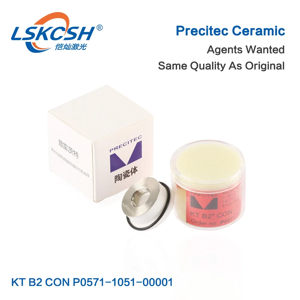 10 шт./лот того же качества, что и precitec керамика KT B2 CON P0571-1051-00001 Держатель сопла KT B" CON для Ermaksan/Unity Prima