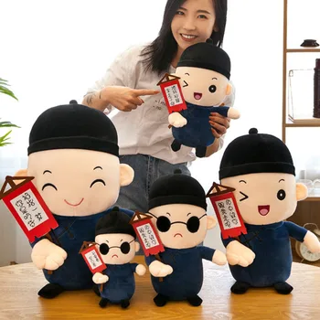 

Down Cotton Plush Toy Doll God Operator Fortune Teller Plush Toy Novelty Fun Doll HG99