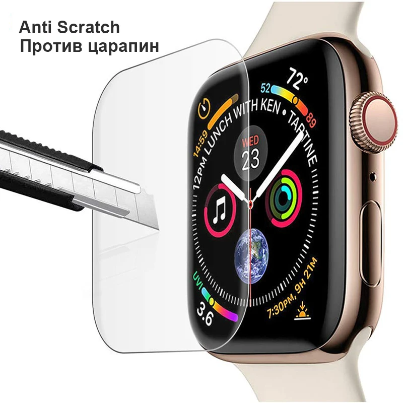 3D полностью изогнутый мягкий закаленный ПЭТ для Apple Watch Series 5 4 ультра-тонкий протектор экрана для iWatch 38 40 42 44 мм не стекло