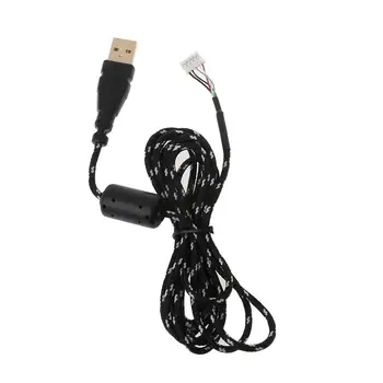 

Universal Mouse Cable Replacement for Microsoft IO/IE or for Logitech Mouse