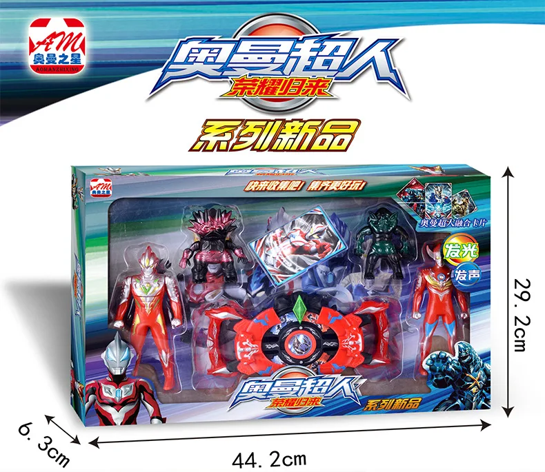 Игрушечный Супермен Ultraman, игрушечный Супермен, набор, ОТТ, яйцо, sro, корректирующий робот, робот-деформация, сияющий