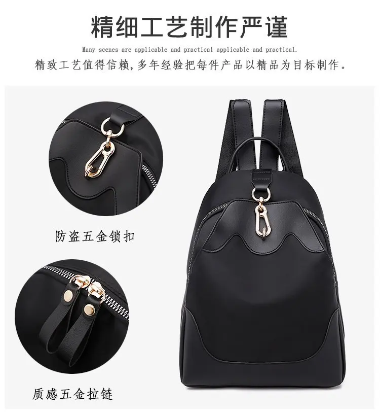 New Style Oxford Cloth Contrast Color Backpack WOMEN'S Bag Manufacturers Wholesale Foreign Trade Export Cross Border for on Beha
