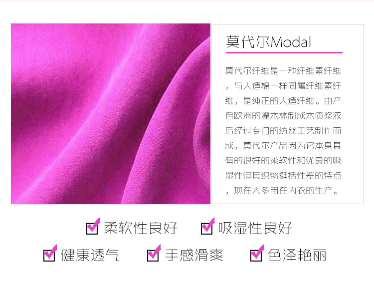 Yi Fei Vatican Square Dance Modal Tops Short Sleeve Spring And Summer Gymnastic Dancing Clothing Middle-aged Women's Dancing Dre