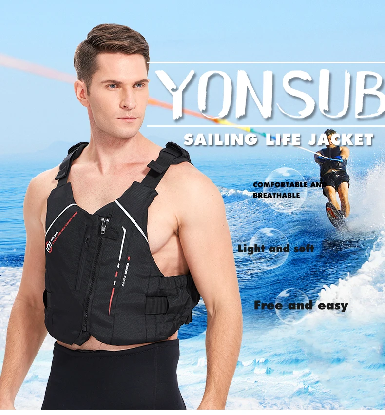 风帆救生衣英文_01