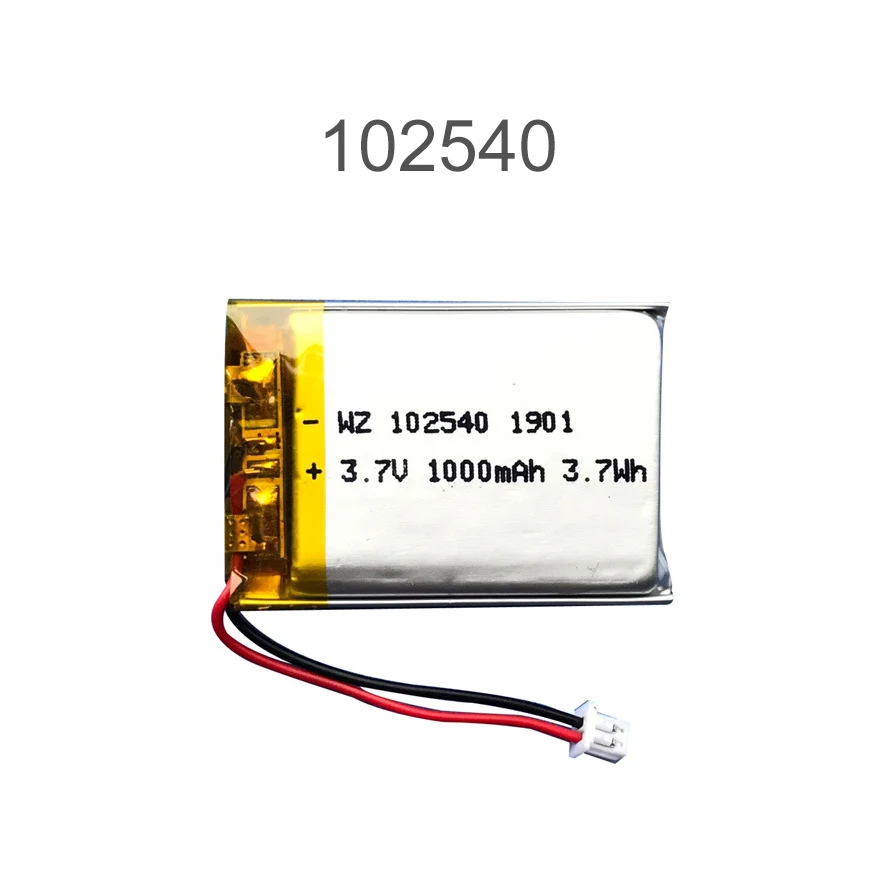 

102540 battery-1000mah electronic game machine 3.7V rechargeable polymer lithium battery