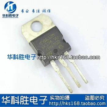 

Shipping TYN612M TYN612 Free unidirectional silicon controlled silicon