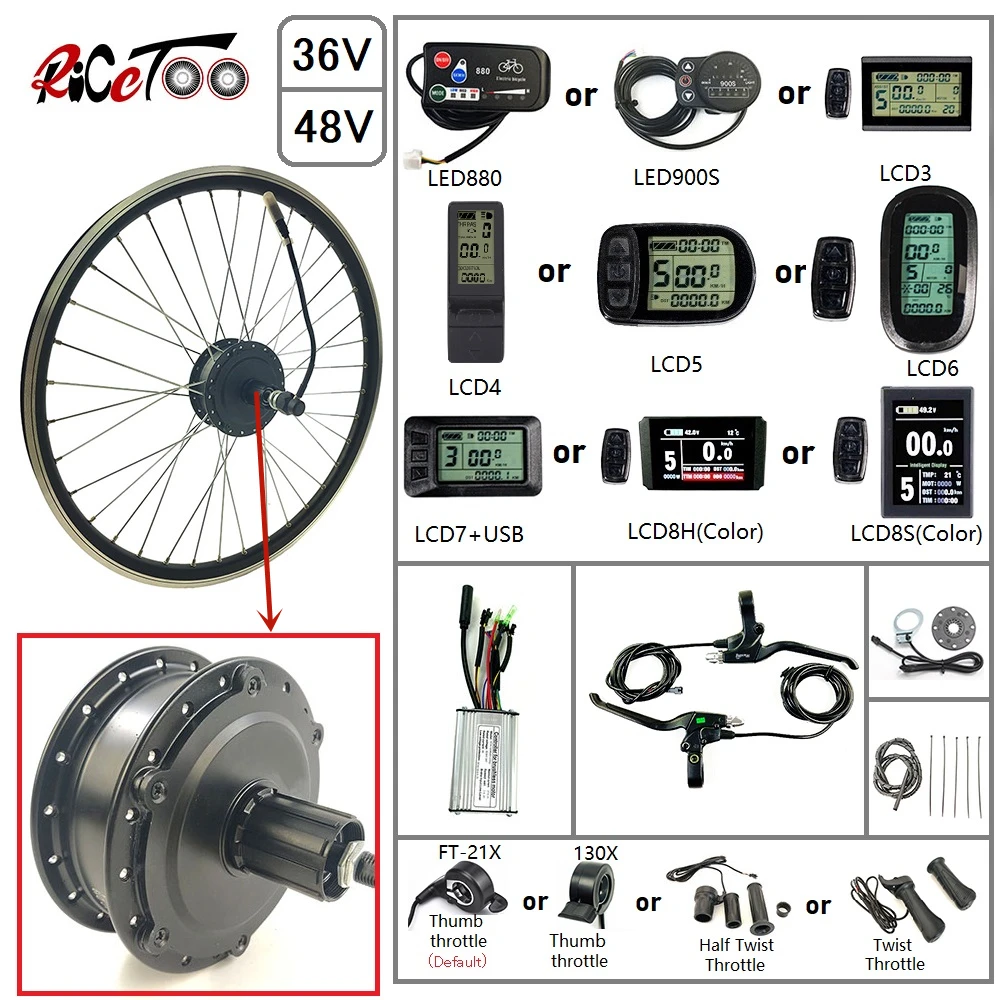 Комплект для переоборудования электровелосипеда 36V48V 250W задний Кассетный
