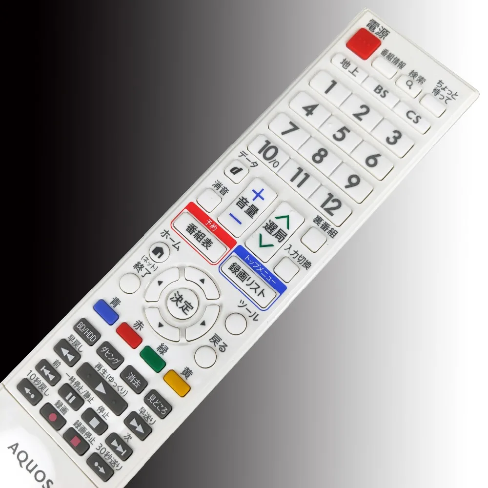 GB162SB 2