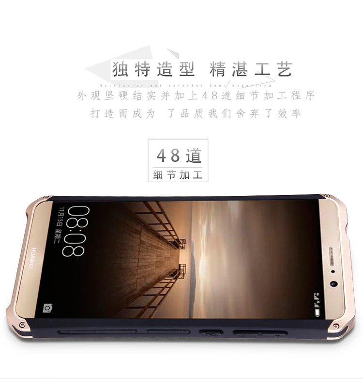 Анти-осенняя металлическая рамка пластиковая задняя крышка для Huawei mate 9 mate 9 алюминиевый сплав mate 9 mate 9 мобильный бампер чехол+ подарок
