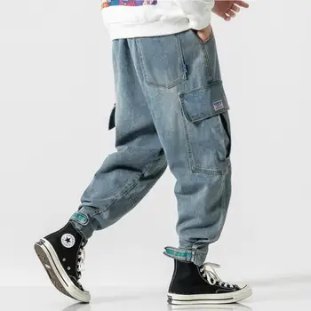 

Men Embroidery Beam Feet Jeans Men Plus Fertilizer Trend Brand Fat Nine-tenth Pants Loose Autumn Male Streetwear Harem Trousers