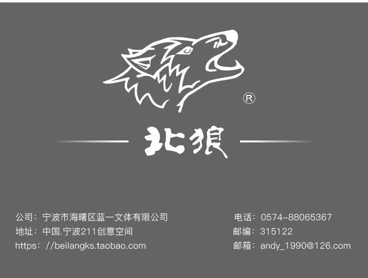 Nuclear-Free High-Frequency Whistle Children Outdoor Survival Sports Teacher Sports Basketball Football Training Game Referee Wh