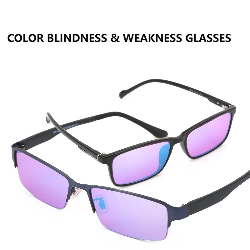 color blindness glasses (1)