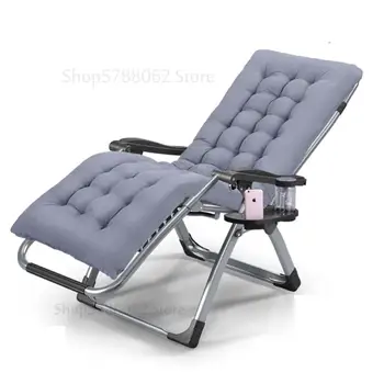 

Elderly Rocking Chair Leisure Chair Patio Foldable Chaise Lounge Chair Bed Outdoor Beach Camping Recliner Pool Yard Chair