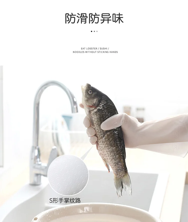 Douyin Лидер продаж полезный продукт для мытья посуды es перчатки nv Сян(сочетание ароматов риса и орехов) Цзяо Кухня для мытья посуды бытовой Цин чистый гластук Water ручной Waterpr