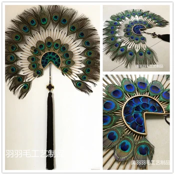 

Peacock feather fan chinese fan gifts Creative wall decoration for living room iron feather wedding fan gifts for grandfather