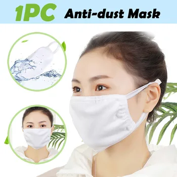 

Are you sure not to click in and see Anti-dust Reusable Cotton Mouth Face Masks Mouth Cover For Man And Woman маскировать Маски
