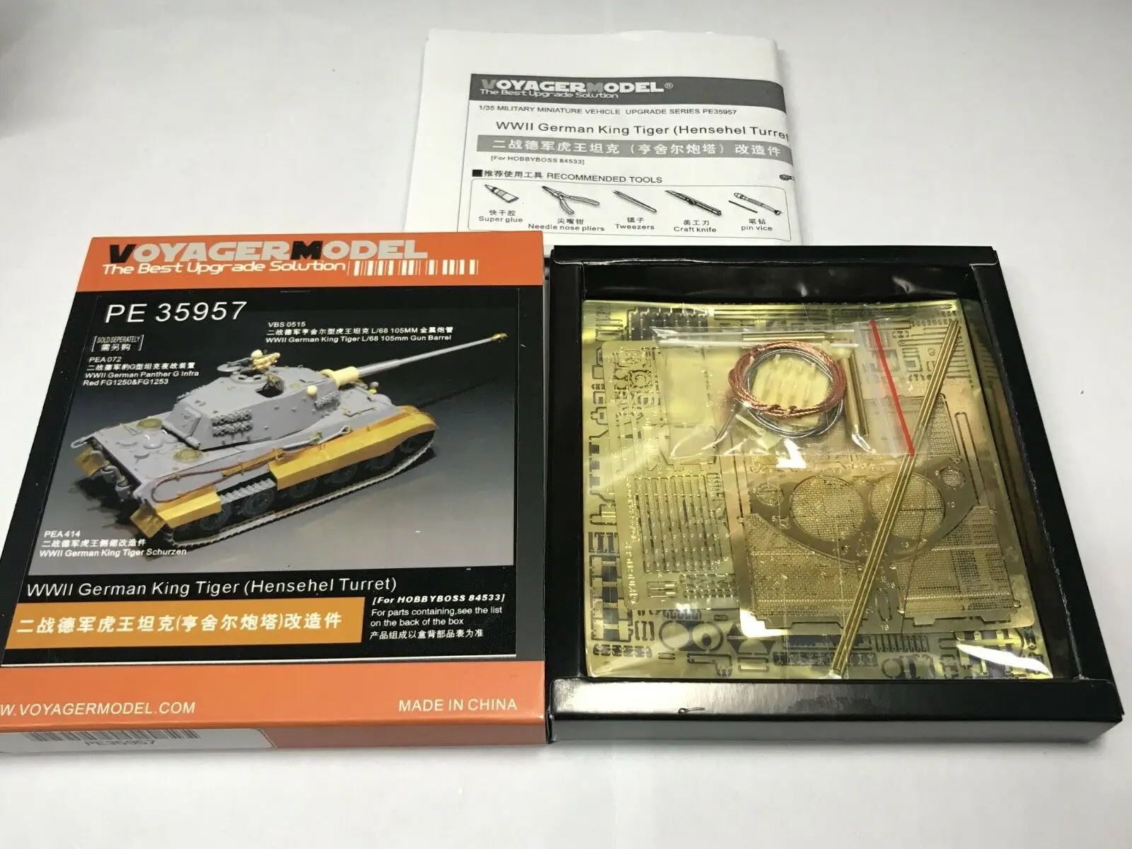 

Немецкий король Тайгер времен Второй мировой войны Voyager PE35957 1/35 (револьвер Hensehel) для HOBBYBOSS 84533