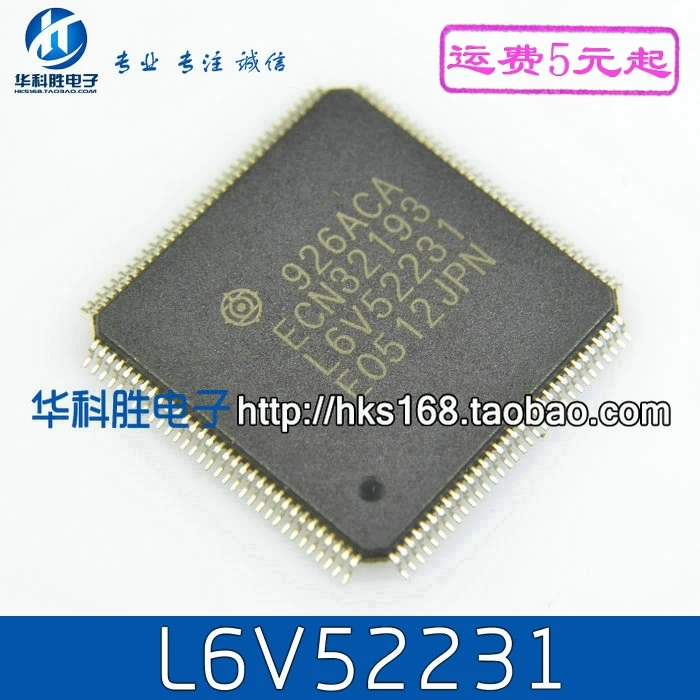L6V52231 ECN32193
