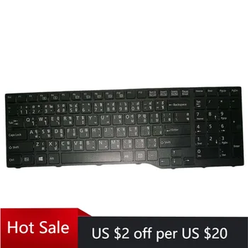 

Keyboard Thai TI Black for Fujitsu Lifebook E753 E754 Laptop Keyboard w/ Frame
