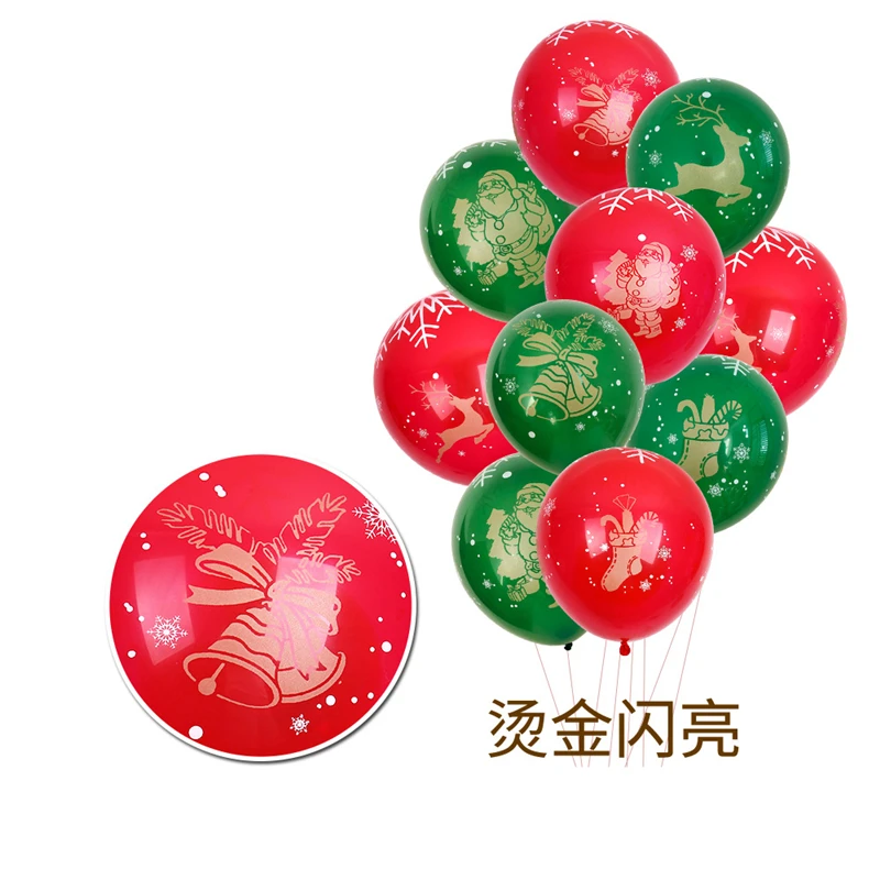 

Christmas Balloons 12 Inch Gilding 5 Side All Print Colorful Latex Round Christmas Balloon Color Latex Round Christmas Balloon