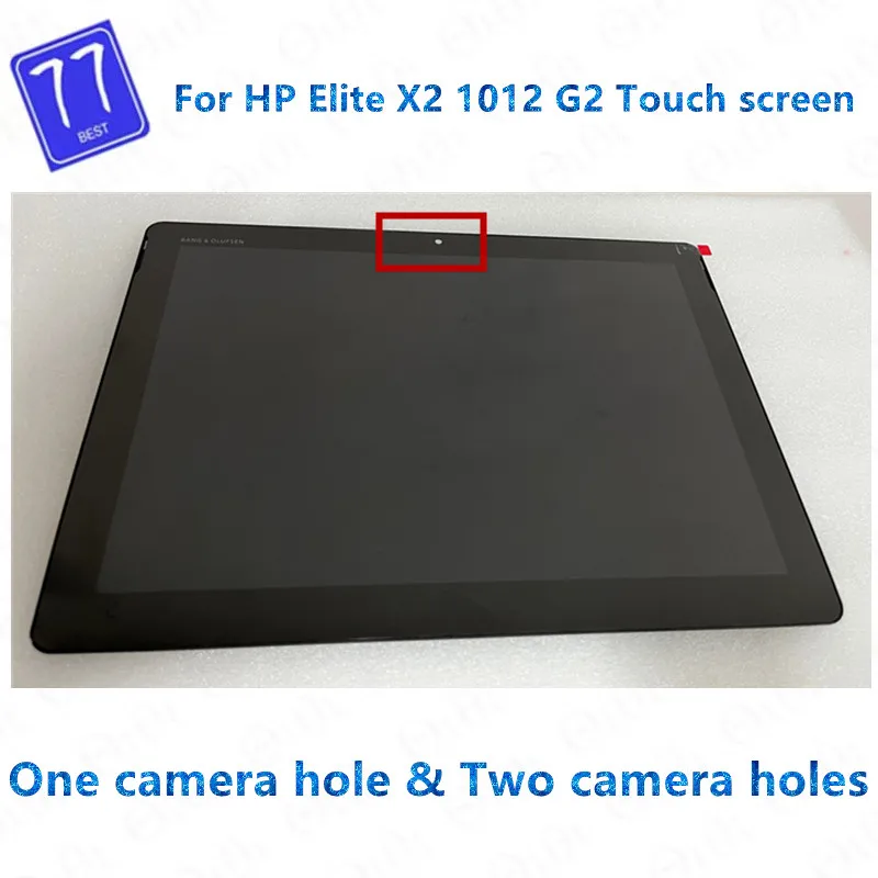 

12.3 inch For HP Elite X2 1012 G2 LCD Touch Screen Digitizer Assembly With Frame LTL123YL01-H02 LP123WQ1 924438-001 924438-001