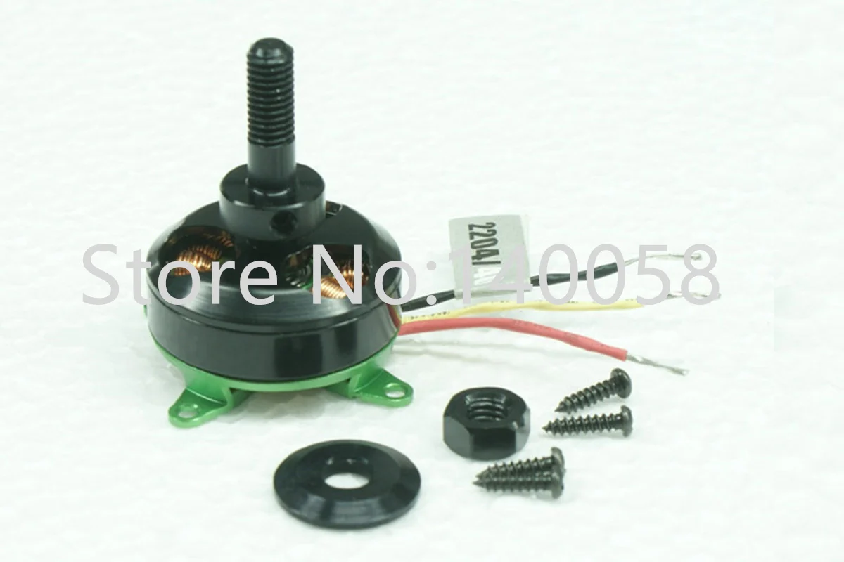 Cobra 2202 2300Kv/1530Kv remote control model aircraft