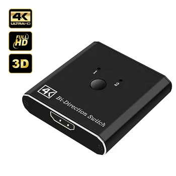 

4K 3D 1080P Two-way HDMI Switcher 2 Ports Bi-direction Manual Switch 2 x 1 / 1 x 2 HDMI Hub-HDCP Passthrough Wide Compatibility