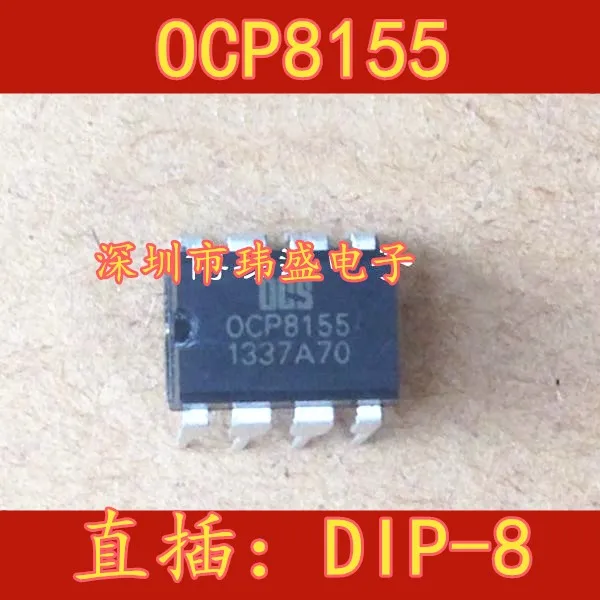 10 шт./лот OCP8155 DIP-8