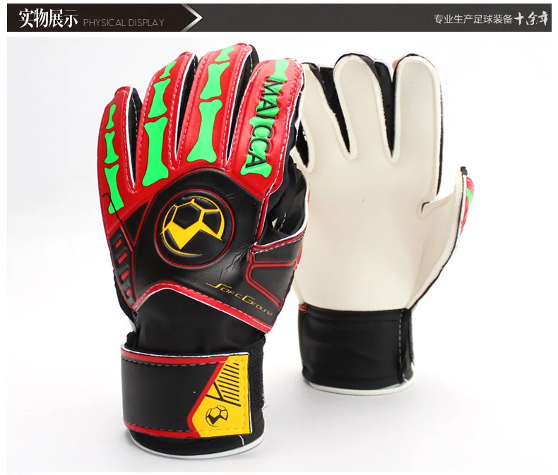 Goalkeeper Gloves Children Profession with Finger Guard Adult Football Goalkeeper Gloves Gantry Goalkeeper Gloves
