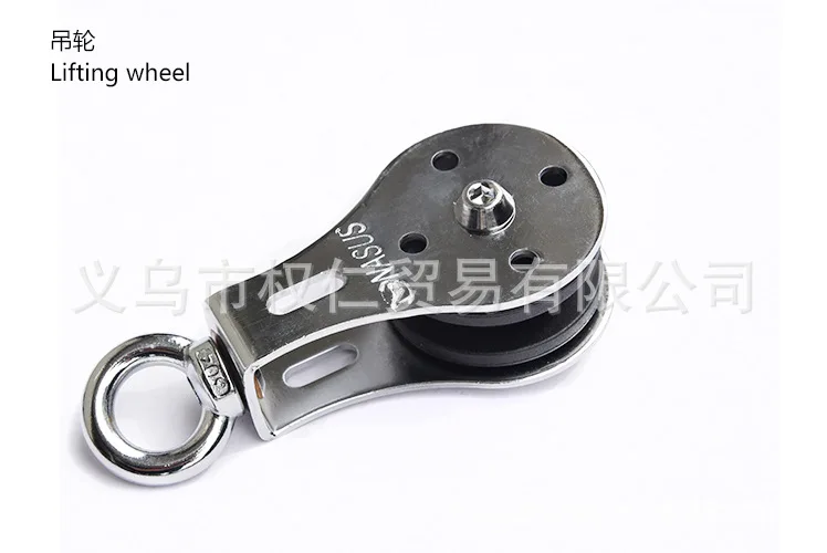 14021443702_938603567