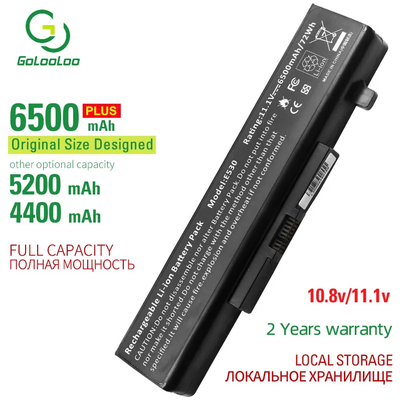 Аккумулятор для ноутбуков Lenovo ThinkPad Edge E430 E440 E431 E435 E530 E531 E535 E540 E430C E545 K49A E49 45N1042 45N1043
