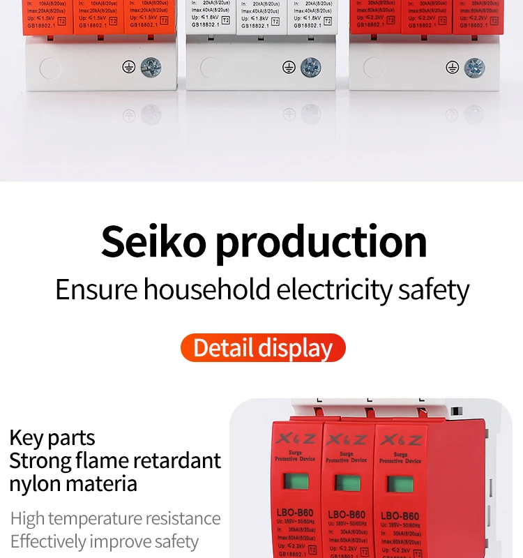 1pcs ac spd distribuição de baixa tensão
