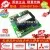 

IGBT drive 2BB0435TA0-17 2SD300C17-A1 special--HSKK