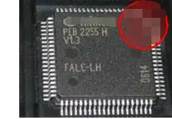 IC новый 100% PEB2255HV1.3