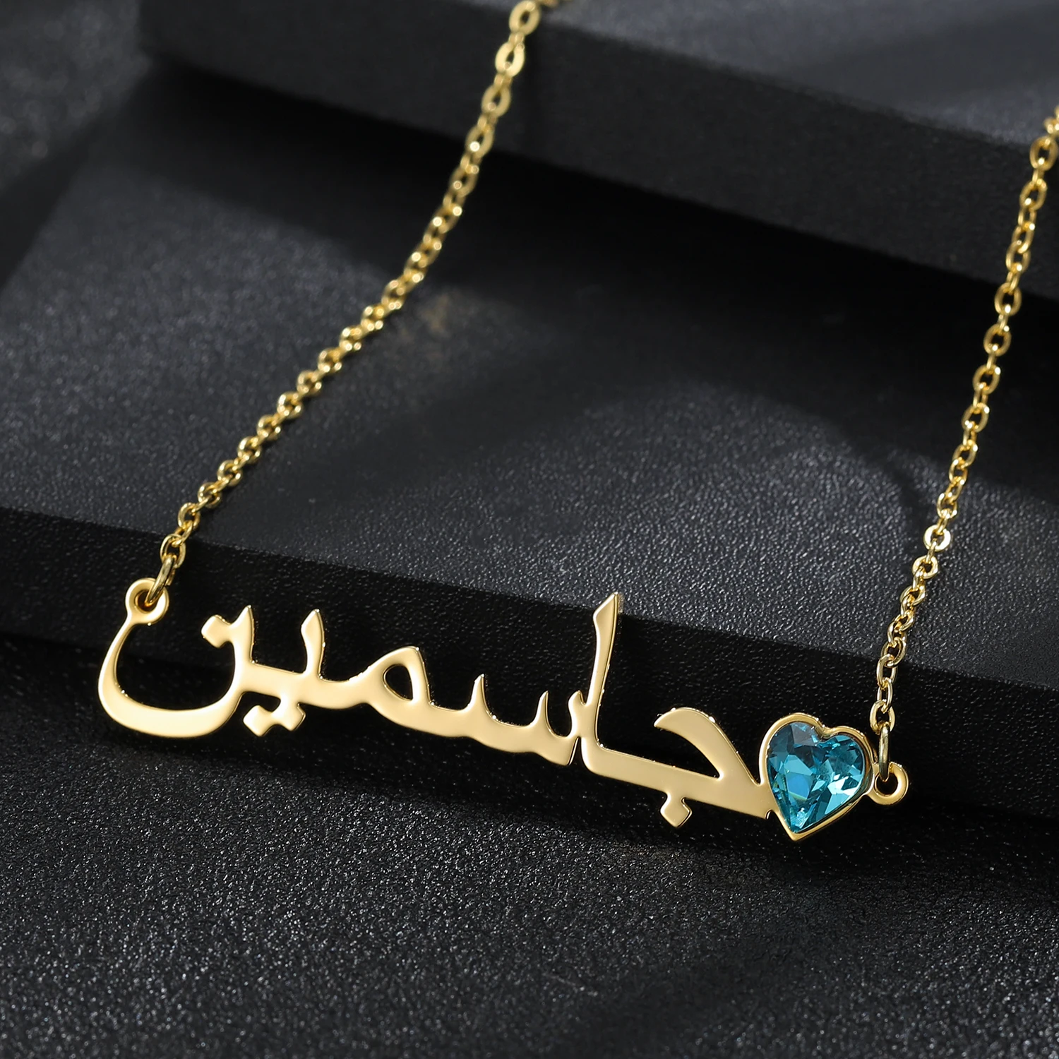 Personalized Arabic Name Necklace 