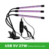 USB5V 27W