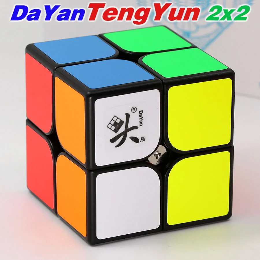 Магический куб головоломка DaYan Магнитный TengYun 2X2X2 2x2 м магнит без наклеек