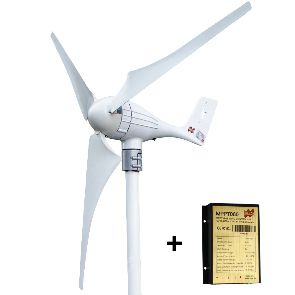 Mini 12 Volt Wind Turbine Generator In Stock www.oceanproperty.co.th