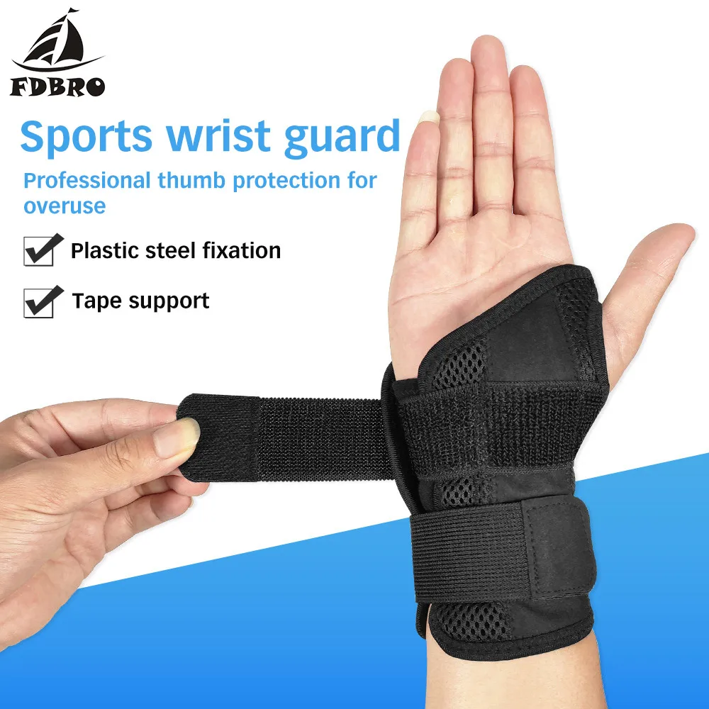FDBRO Adjustable Fracture Protector Arthritis Sprain Fixed Band Thumb Steel Strap Wrap Wrist Support Brace Wristband Sheath 1Pcs