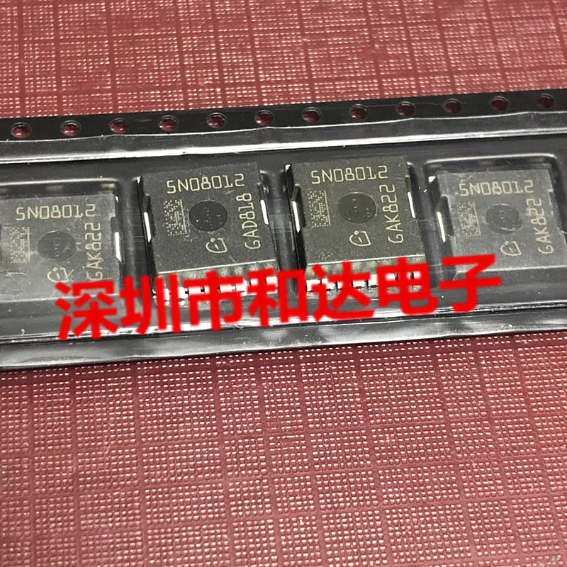 5 шт. IAUT300N08S5N012 5N08012 PSOF-8-1 80V 300A