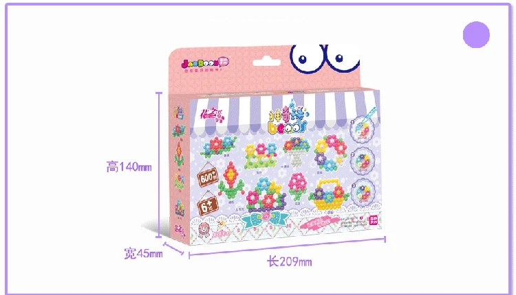DOLLRYGA juguetes pegboard липкие водяные бусины аксессуары для инструментов предохранители бусины головоломки водные Развивающие игрушки diy магические бусины