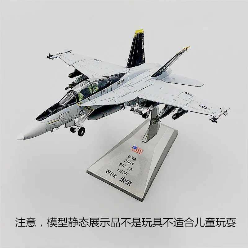 WLTK 1/100 Scale USA F/A-18 Hornet Multirole Fighter Diecast Metal Military Plane Model Toy For Gift Collection | Игрушки и хобби