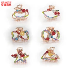 AINAMEISI новые милые заколки в виде краба принцессы для девочек и женщин заколка для волос с фруктами радужные стразы ювелирные изделия для волос подарок