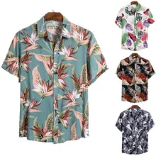 2021 New Arrival Men's Shirts Men Hawaiian Camicias Casual One Button Wild Shirts Printed Short-sleeve Blouses Tops
