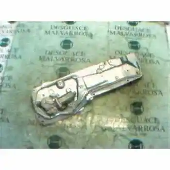 

WINDOW LIFTER FRONT RIGHT VOLVO 850 SERIES 2.5 10V Metropolitan Saloon S707 ELECTRIC [1864941]