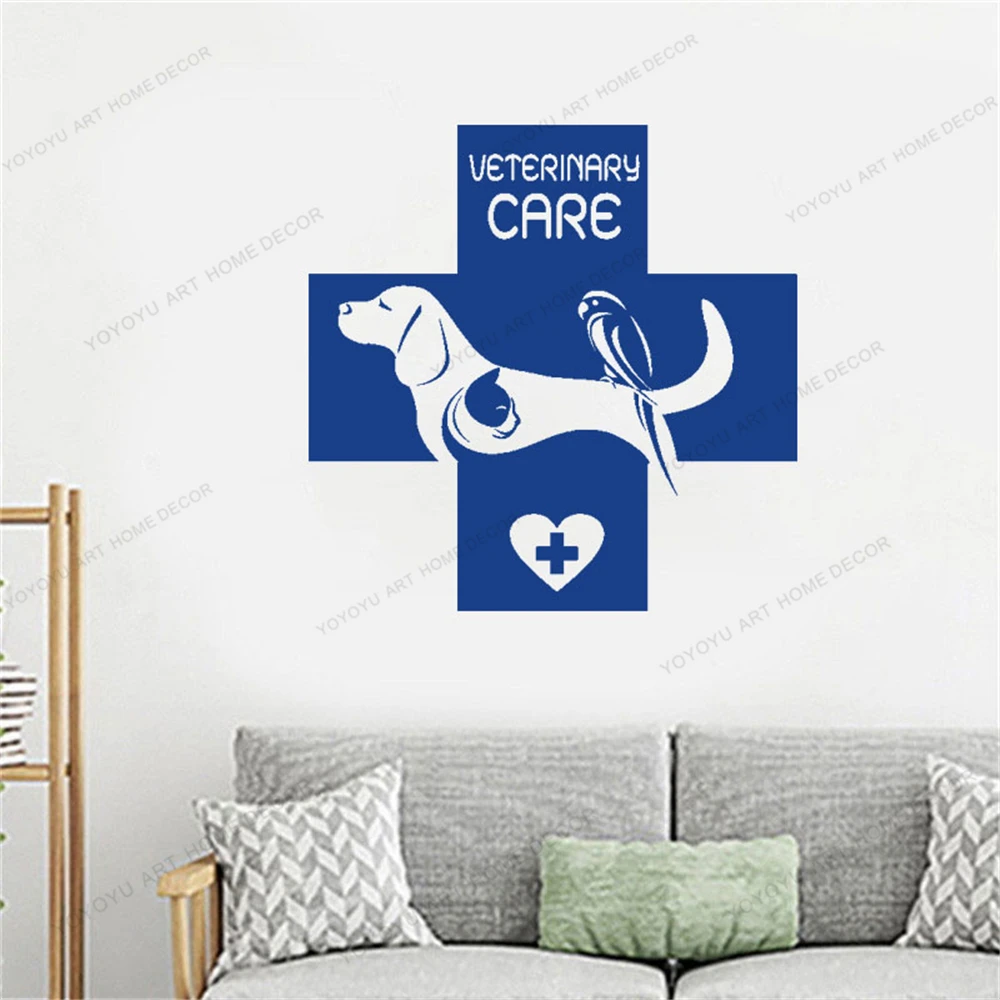 

Pet Care Wall Sticker Veterinary Clinic Logo Dog And Cat Vinyl Stickers Art Wall Decoration Posters Removable DW12917