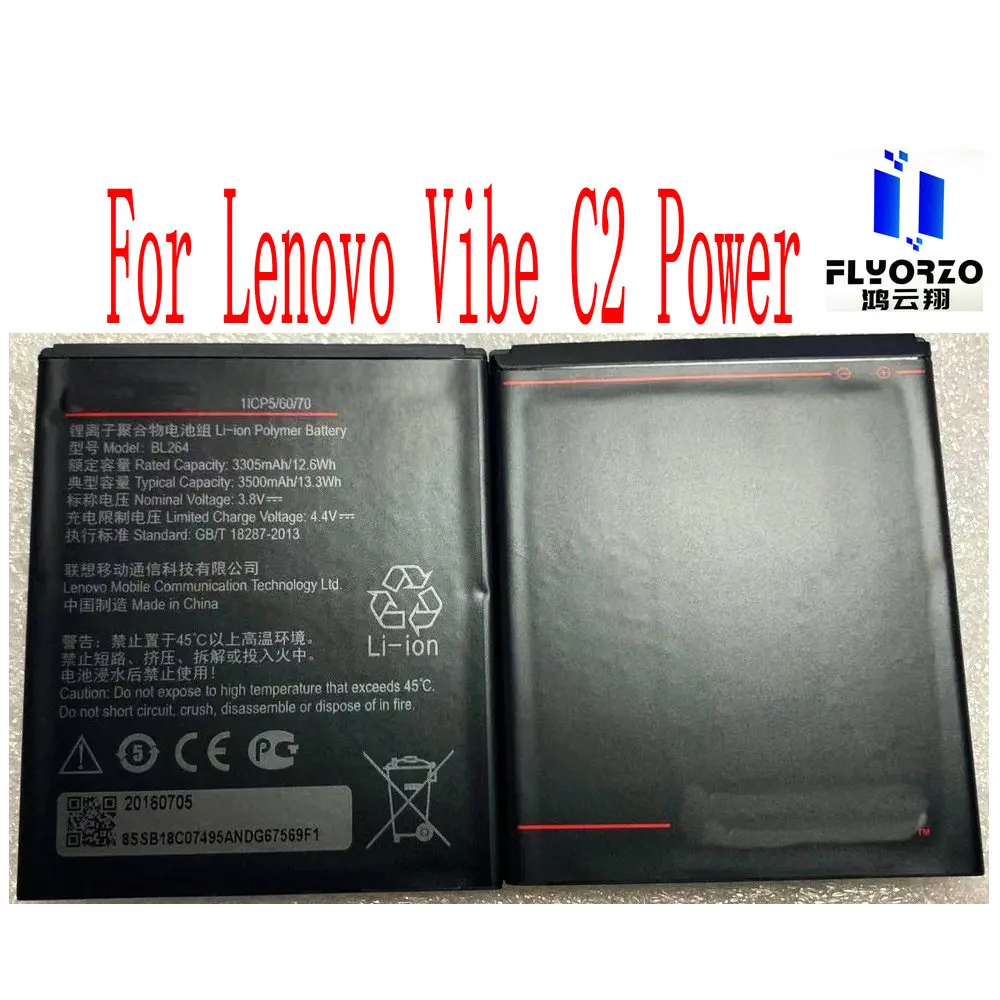 Lenovo bl264 аккумулятор