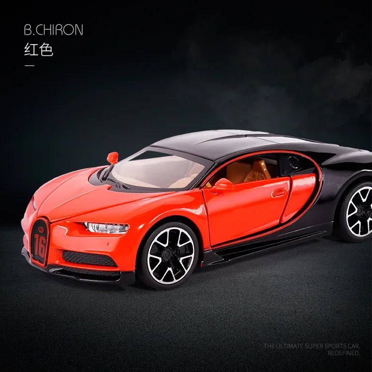 Jianyuan 1:32 Bugatti модель автомобиля из сплава звук и свет ВОИН детская Игрушечная машина 3225B цветные смеси не упаковка