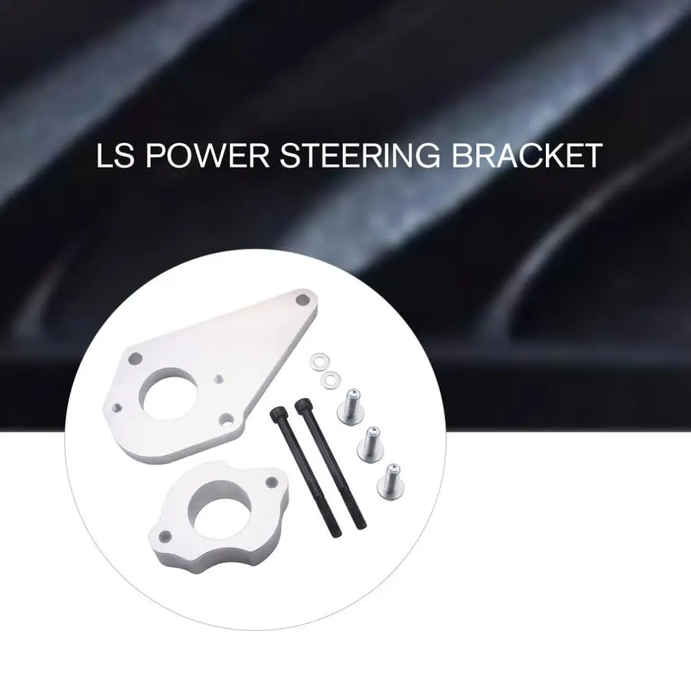 New For LS1 Camaro Power Steering Bracket For LS Power Steering Bracket