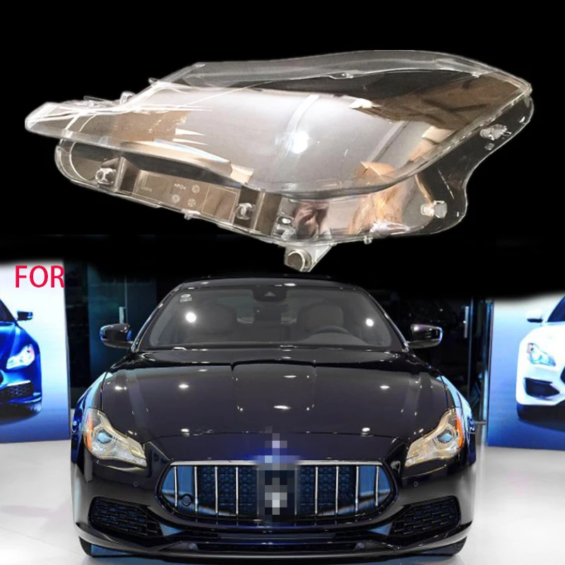 Корпус для объектива Maserati quattroporte 2013 2017 прозрачная передняя крышка пластиковая